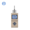 Ms100 Ozone 0-100ppm Portable Pump Type Toxic And Harmful Gas Detector