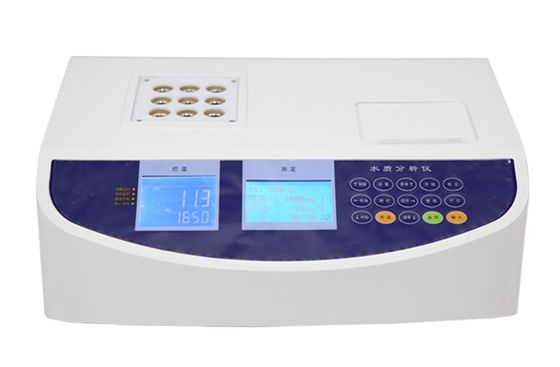DR5000 Multi Parameter Water Quality Analyzer For TDS Test