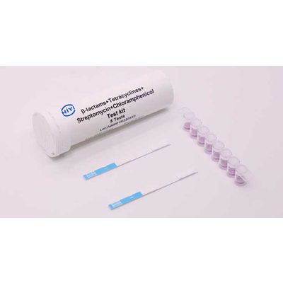 Beta-Lactam+Tetracycline+Sulfonamides+Chloramphenicol Combo Test Strip Used In Raw Milk Powder Pasteurized Milk