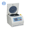 HY116C 16500rpm Super Speed Centrifuge With Hd 2.8 Inch Lcd Display