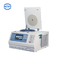 HY4-30R Laboratory 25000rpm High Speed Refrigerated Centrifuge In Biochemical Analysis