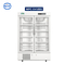 MPC-5V Series 656L Pharmacy Refrigerator Double Glass Door Medical