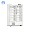 MPC-5V Series 656L Pharmacy Refrigerator Double Glass Door Medical