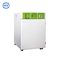 WJ-2 Constant Temperature Lab Co2 Incubator Medical Research Power Rating 600W