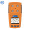 HiYi Wireless H2S O2 EX CO Gas Detector / Large Storage 4 In 1 Gas Detector