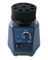 Adjustable Speed Mixing Liquid Vortex Mixer 0-2500rpm
