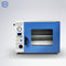 Large Vertical Electrode 50L Vacuum Drying Oven With Vacuum Pump