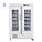 4℃ Chamber 658l Blood Bank Refrigerators To Blood Bags And Blood Derived Products
